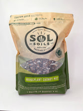 Load image into Gallery viewer, Soil (1Gal) Houseplant Chunky Mix (Aroid/Tropical Mix): 1 Gallon (4 Quarts)
